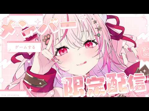 Kuon ch.桜神くおん