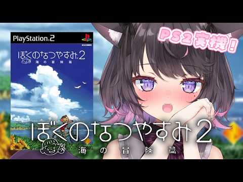 Mayo Ch.恋惡 まよ【とーぶい】