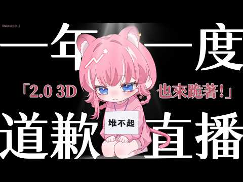 煌Kirali Channel