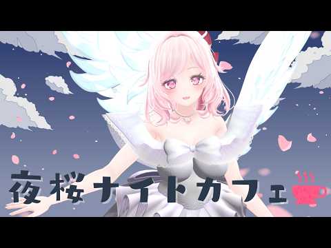 Sakura Ch. 望月さくら