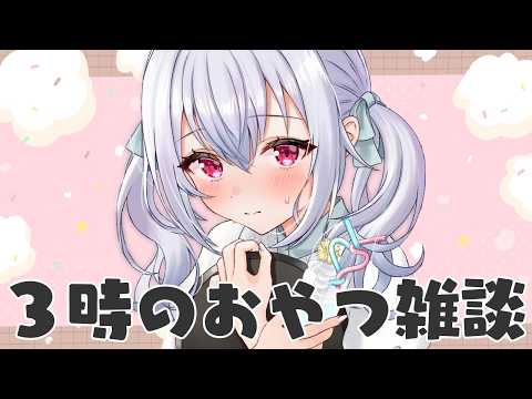 葉加瀬 冬雪 / Hakase Fuyuki