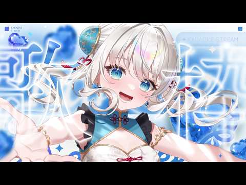 凪乃ましろ / Nagino Mashiro