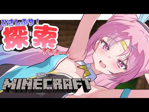 彩歌すいれん / Saika Suiren