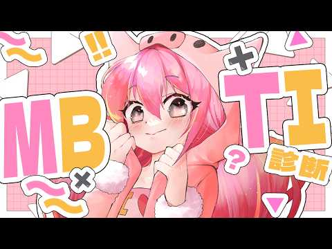 HaNaTan Music Channel