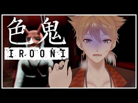 伏見ガク【にじさんじ所属】