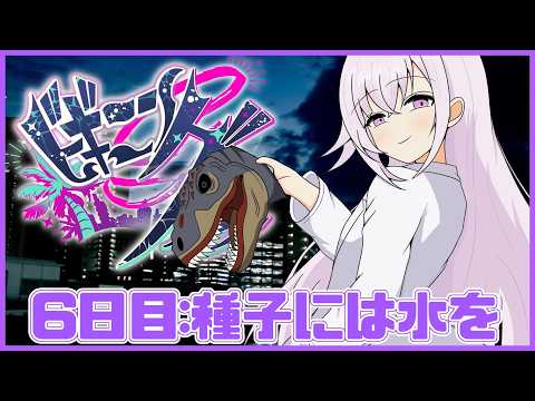 カルロ・ピノ