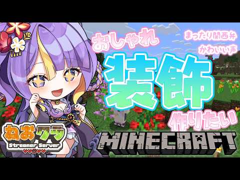 tobari ch. 猫滅刃とばり
