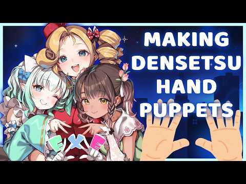 Maid Mint Ch. ミント・ファントーム