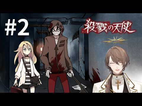 加賀美 ハヤト/Hayato Kagami
