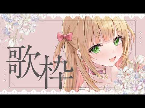 ikoi momoaCh.憩居ももあ