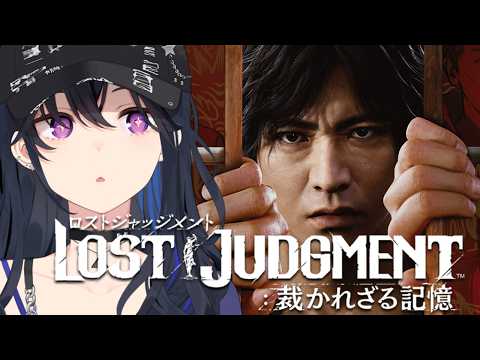 一ノ瀬うるは
