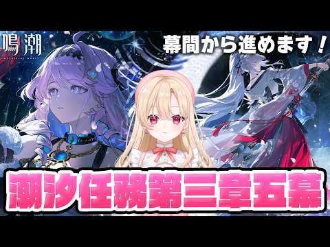 羅々華セーラ-Raraka Sera-