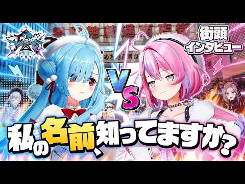 どっとライブ