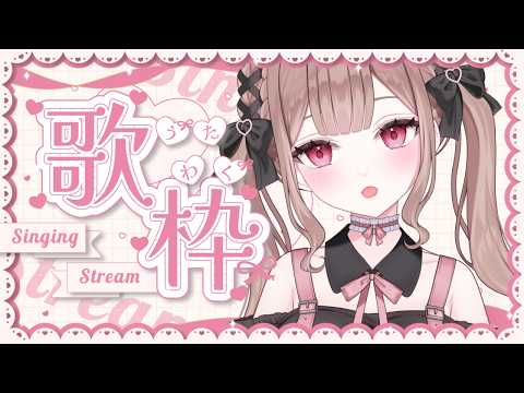 涼花みなせ / Suzuka Minase