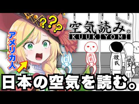 ノピ・テュルーペ - Nopi Tulpe -