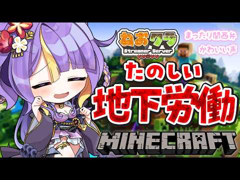 tobari ch. 猫滅刃とばり