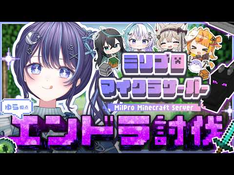 ゆらぎゆら / YuragiYura🌙🫧