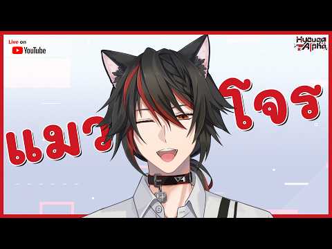 HyougaAlpha Ch.【ARP】