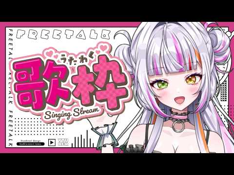 恋沼ミヤ-koinuma miya-