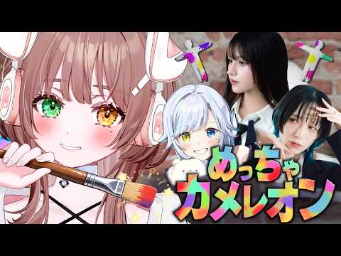 酢酸かのん