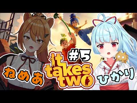 Hikari CH.ネ申乃ひかり