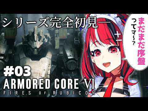 ゾンちゅう〜ゾンビJKはゲーム配信中〜
