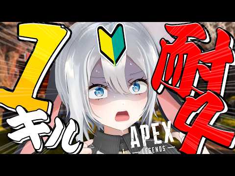 ねくろちゃん -Yamaguro Nekuro- /あおぎり高校