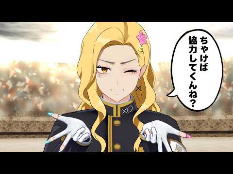 【ギャル・お絵描き】ちゃけば、協力してくんね?【Vtuber/イラストメイキング】#ローモバ #PR