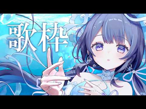 ゆらぎゆら / YuragiYura🌙🫧