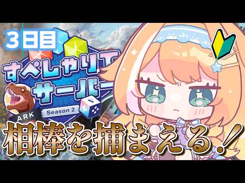 蹄音かさね / Kasane Teion