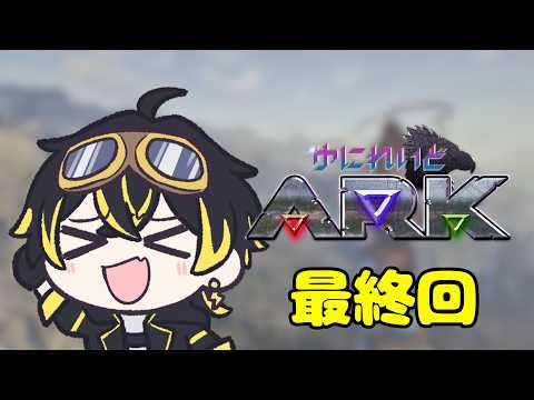 鳴子ライチ / Naruko Raichi