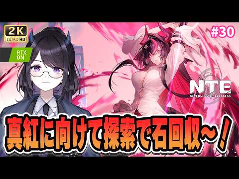 夜魅ちゃんねる