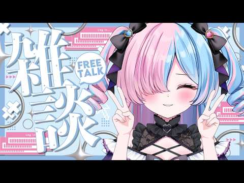 プルヴォワール・ヌル Pleuvoir Ch.