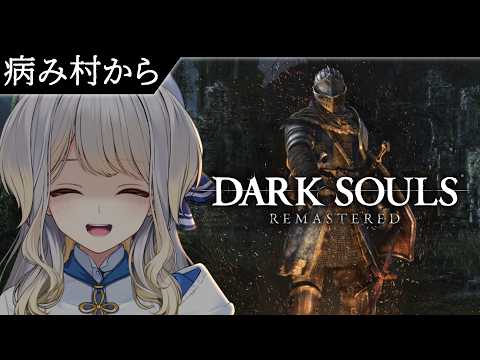 栞葉るり / Shioriha Ruri【にじさんじ】