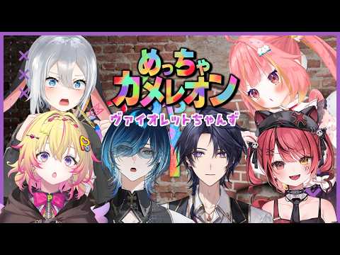 飛良ひかり / Hikari Channel【ななしいんく】