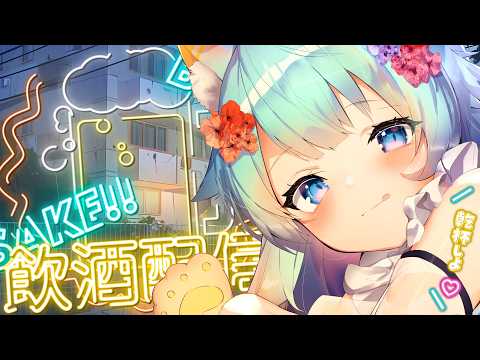 Rumi ch. 懶貓子