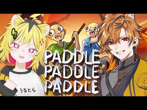 うる虎がーる / あおぎり高校
