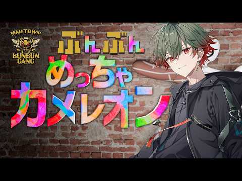 八神ツクモ / Yagami Tsukumo