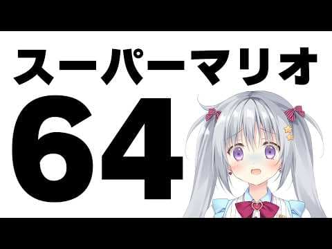 Hanon Ch. 香鳴ハノン【パレプロ】