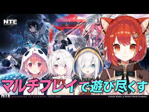 ラトナ・プティ -Ratna Petit -にじさんじ所属