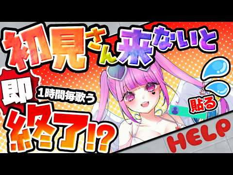 ただのれゐ-Rei Tadano-