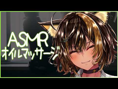 Chloe Ch.猫小夜くろえ（猫小夜くろえ）