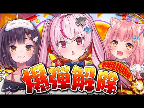 Tomari Mari channel / 兎鞠まりちゃんねる