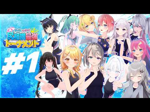 すぺしゃりて / Specialite