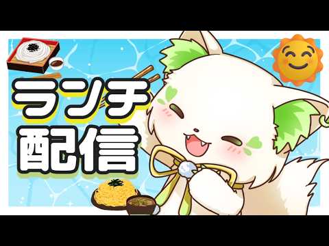 コマチ ガブ / Komachi Gabu