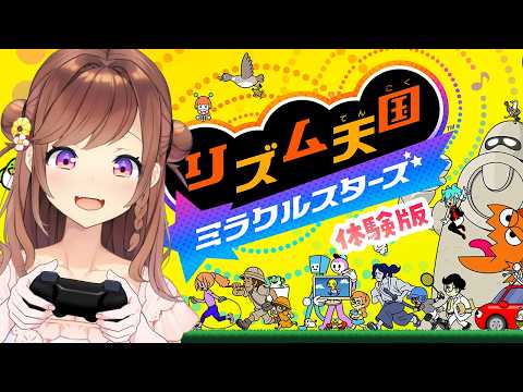 咲乃もこ【SakinoMoco】
