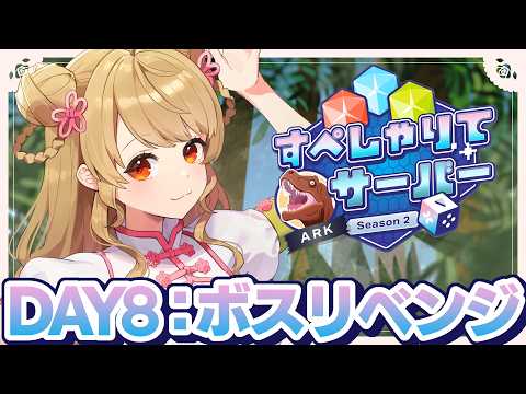 朝陽にいな / Nina Ch.