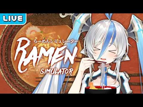 【Ramen Simulator】ถ้วยนี้ อร่อยชัวร์! เปิดร้านส้มตำ