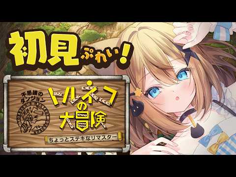 YumemiChannel Sub