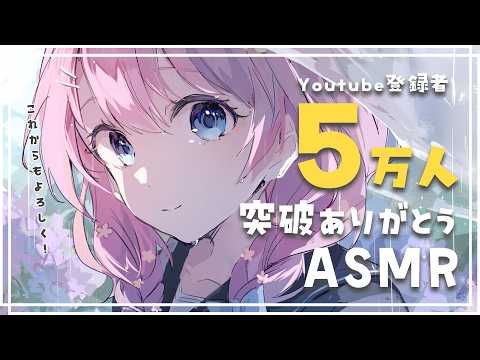 Tefu ch.花宮てふ